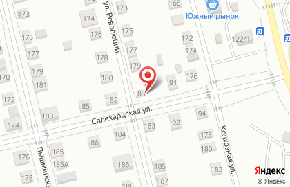 Кафе быстрого питания Шаурмафия на улице Революции на карте