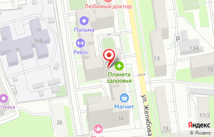 Служба экспресс-доставки Сдэк в Дзержинском районе на карте
