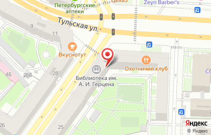 Интернет-магазин экипировки и снаряжения для охоты, рыбалки и активного отдыха Big Game на карте