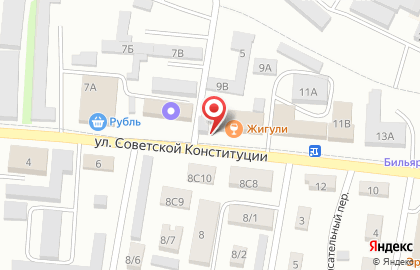 Компания Защита на улице Советской Конституции на карте