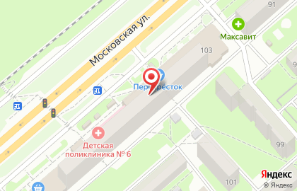 Магазин хозяйственных товаров Fix Price на Московской улице на карте