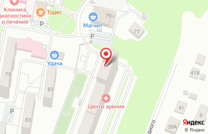 Магазин полезных товаров Зашел-нашел в Железнодорожном районе на карте