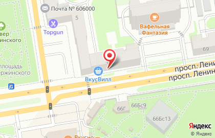 Магазин Красное & Белое на проспекте Ленина, 65 на карте