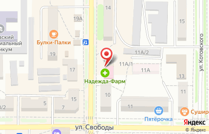 Ассоциация аптечных организаций Надежда-Фарм на Октябрьской улице на карте