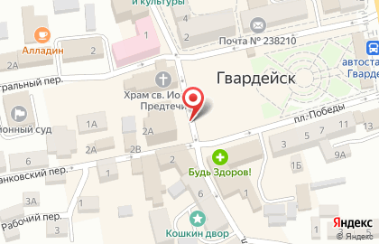 Сервисный центр Мобильный мастер на площади Победы на карте