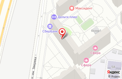 Магазин канцтоваров Канцмаркет в Красногорске на карте
