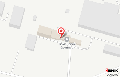 Птицефабрика Продо Тюменский бройлер на карте