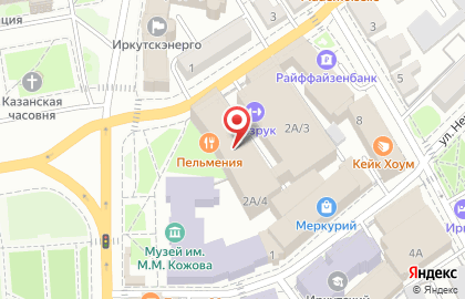 Школа иностранных языков Денис Скул Иркутск в Правобережном округе на карте