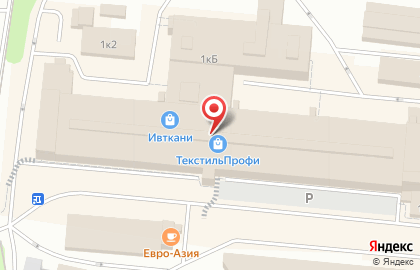 Торговая компания Спал Спалыч на карте