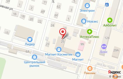 Микрокредитная компания Арифметика на улице Некрасова на карте