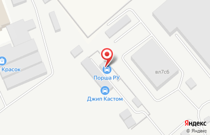 Автосервис и магазин запчастей Порша.ру на карте
