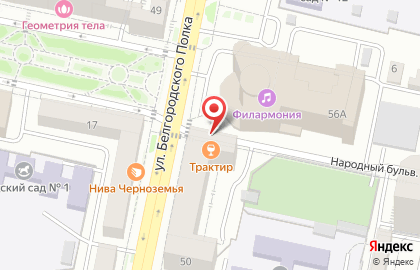 Автомат по продаже кофе в Белгороде на карте