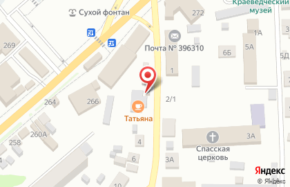 Парикмахерская в Воронеже на карте