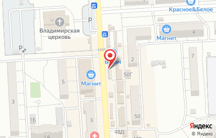Магазин молочных и колбасных изделий на Республиканской улице на карте