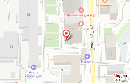 Компания Teletask на карте