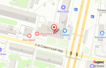 Банкомат Возрождение на Пролетарском проспекте, 9 в Щёлково на карте