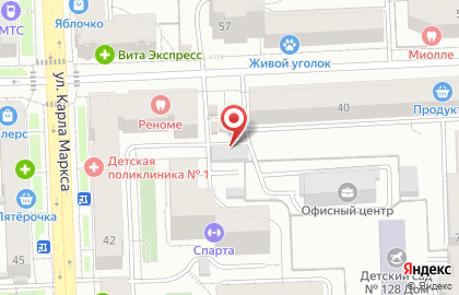 Мясо птицы на улице Труда на карте