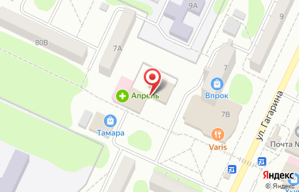 Сеть водоматов Хрустальный колодец на улице Гагарина на карте
