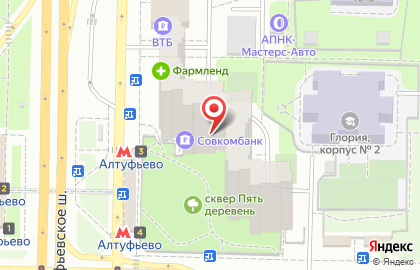 Диагностический центр LabQuest на Алтуфьевском шоссе на карте