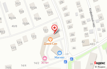 Салон красоты La Vanda на Медовой улице на карте