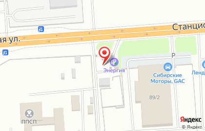 Энергия в Новосибирске на карте