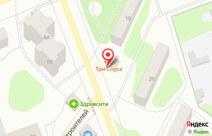 Кафе три Соуса на улице Ломоносова на карте