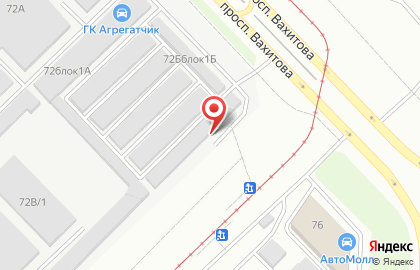 Автосервис AvtoR на карте