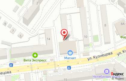 Жар-птица на улице Кузнецова на карте