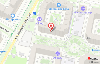 Туристическое агентство TUI на улице Филиппа Лукина на карте