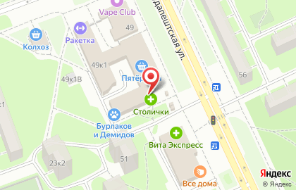 Химчистка БиоЛайф-Экспресс на Будапештской улице на карте