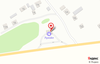АЗС Лукойл №69 на карте