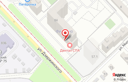 Студия депиляции Skin`s на улице Дзержинского на карте