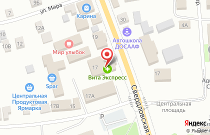 Аптека Живика в Челябинске на карте