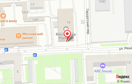 Производственная компания Kiilto-Kley на улице Решетникова на карте