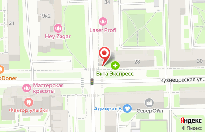 Киоск по продаже фруктов и овощей на Кузнецовской улице на карте