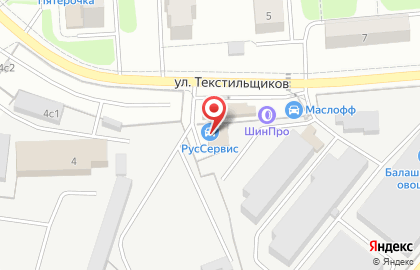 Автоцентр Смарт на карте