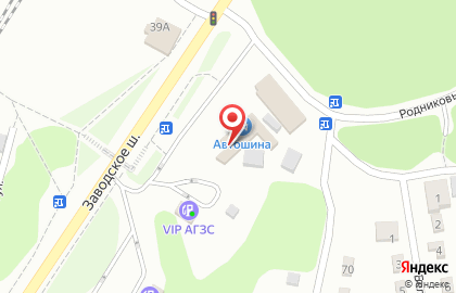 Шинный центр Автошина на Заводском шоссе на карте