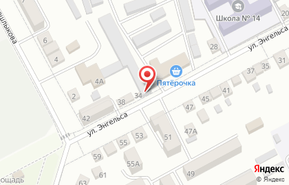 Магазин Тропик на улице Энгельса на карте