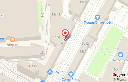 Компания Белый остров на карте