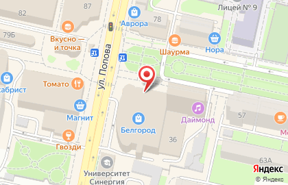 Ювелирный магазин Sunlight на улице Попова на карте