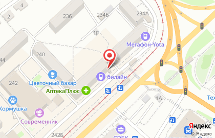 Киоск по продаже печатной продукции Роспечать на Комсомольской улице, 238/1 киоск на карте