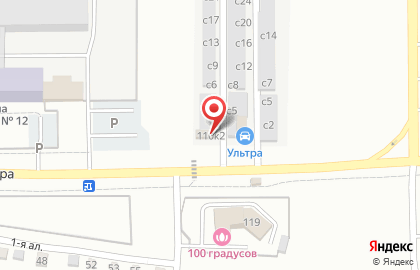 Шиномонтажная мастерская в Советском районе на карте