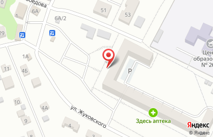 Аптека Улыбка в Зареченском районе на карте