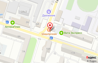 Шашлычная в Воронеже на карте