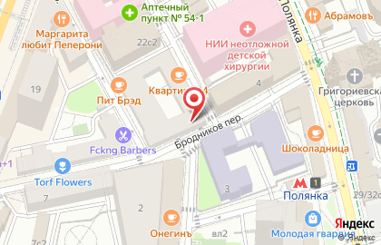 Сервисный центр My Apple Care на карте