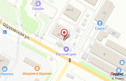 Магазин уДачная Техника на карте