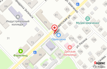 Магазин Одна цена на Советской улице на карте
