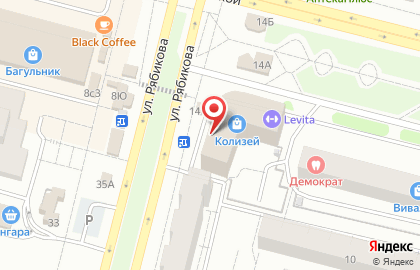 Лаундж-кафе Шишки на карте