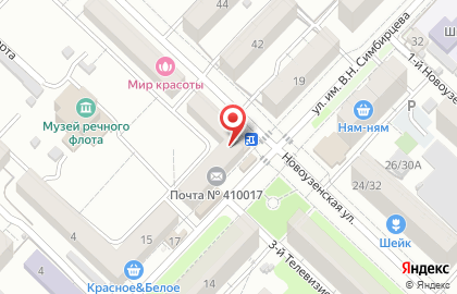 Магазин канцтоваров, ИП Ралдугина А.Ю. на карте