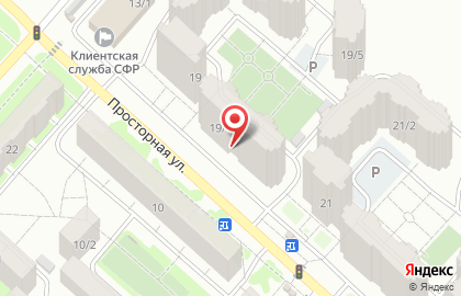 Аптека Алия в Оренбурге на карте